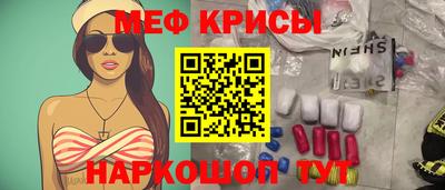 каннабис Нарткала