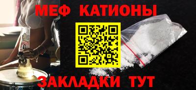 каннабис Нарткала