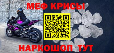 каннабис Нарткала