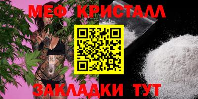 каннабис Нарткала
