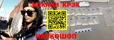 mdpv Нальчик