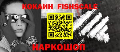 mdpv Нальчик