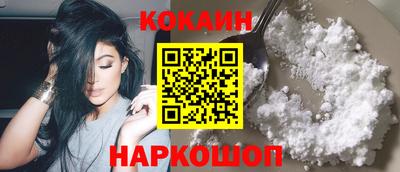 каннабис Нарткала