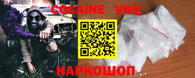 каннабис Нарткала