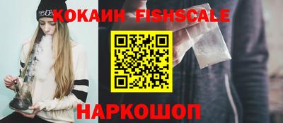каннабис Нарткала