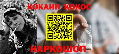 mdpv Нальчик