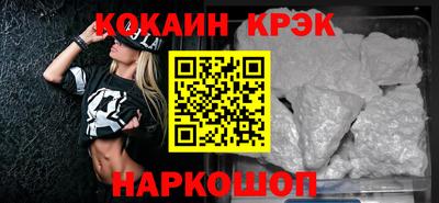 каннабис Нарткала