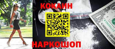 каннабис Нарткала