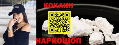 mdpv Нальчик