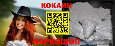 mdpv Нальчик
