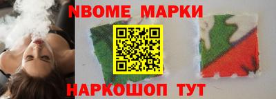 mdpv Нальчик