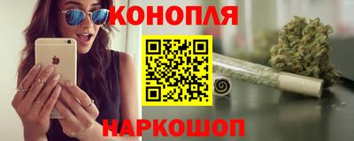 mdpv Нальчик