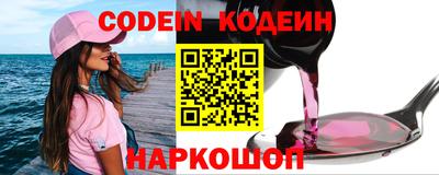 mdpv Нальчик