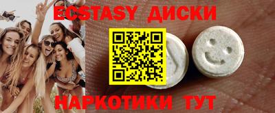 каннабис Нарткала