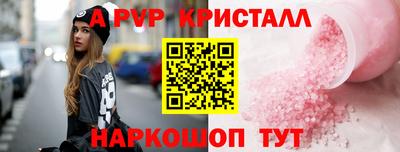 каннабис Нарткала