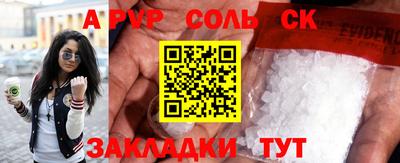 каннабис Нарткала