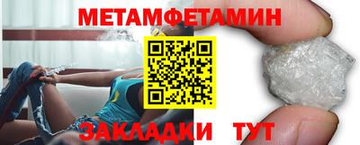 кокаин VHQ Наро-Фоминск