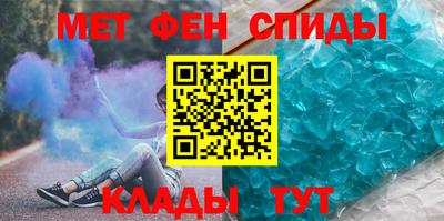 кокаин VHQ Наро-Фоминск