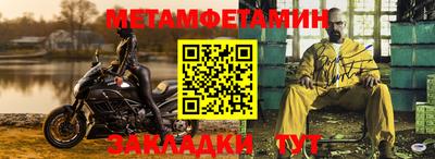 каннабис Нарткала