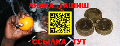 каннабис Нарткала