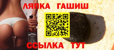 кокаин VHQ Наро-Фоминск