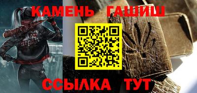 кокаин VHQ Наро-Фоминск