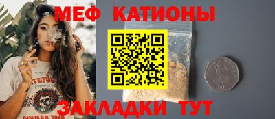 каннабис Нарткала