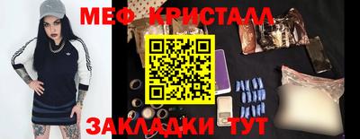каннабис Нарткала