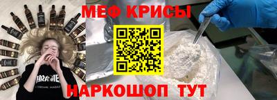 каннабис Нарткала